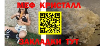 ПСИЛОЦИБИНОВЫЕ ГРИБЫ Первоуральск