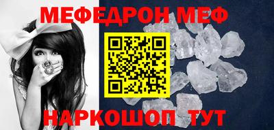 скорость Партизанск