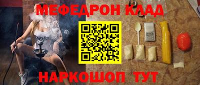 твердый Нягань