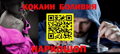 скорость Партизанск