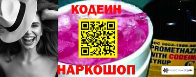 меф Обь