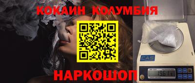 твердый Нягань