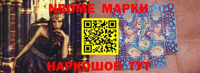 меф Обь
