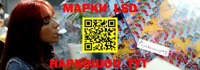 ALPHA PVP Пенза
