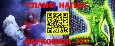 дмт Обнинск