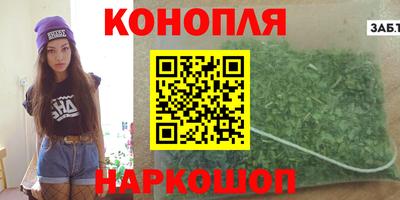 твердый Нягань