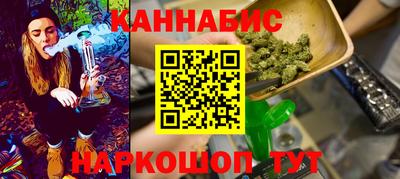 меф Обь