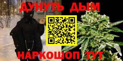 меф Обь