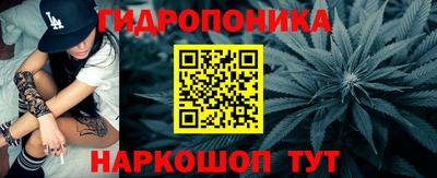меф Обь