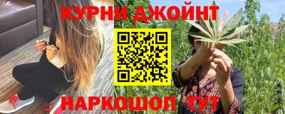 дмт Обнинск