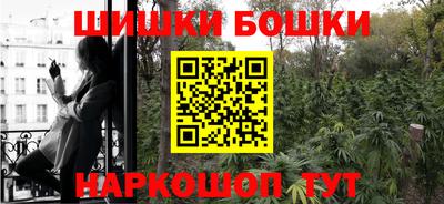 меф Обь