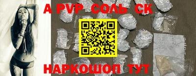 твердый Нягань