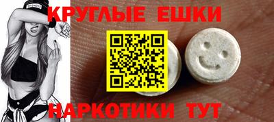 твердый Нягань