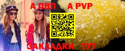 твердый Нягань