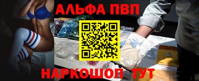 дмт Обнинск