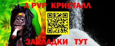 дмт Обнинск
