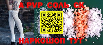 дмт Обнинск