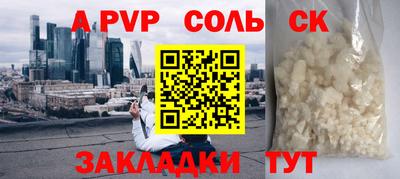 твердый Нягань
