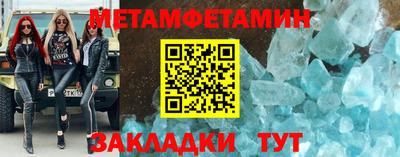 ПСИЛОЦИБИНОВЫЕ ГРИБЫ Первоуральск