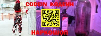 твердый Нягань