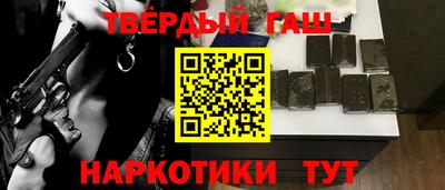 дмт Обнинск