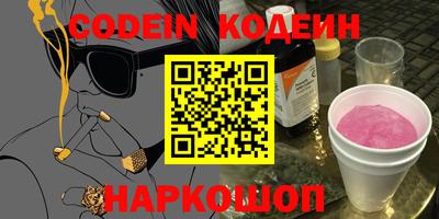 дмт Обнинск