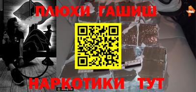 меф Обь