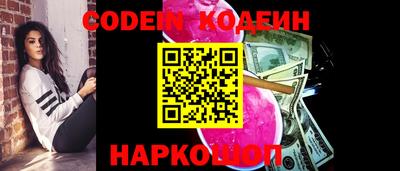 меф Обь