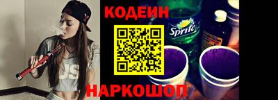 дмт Обнинск