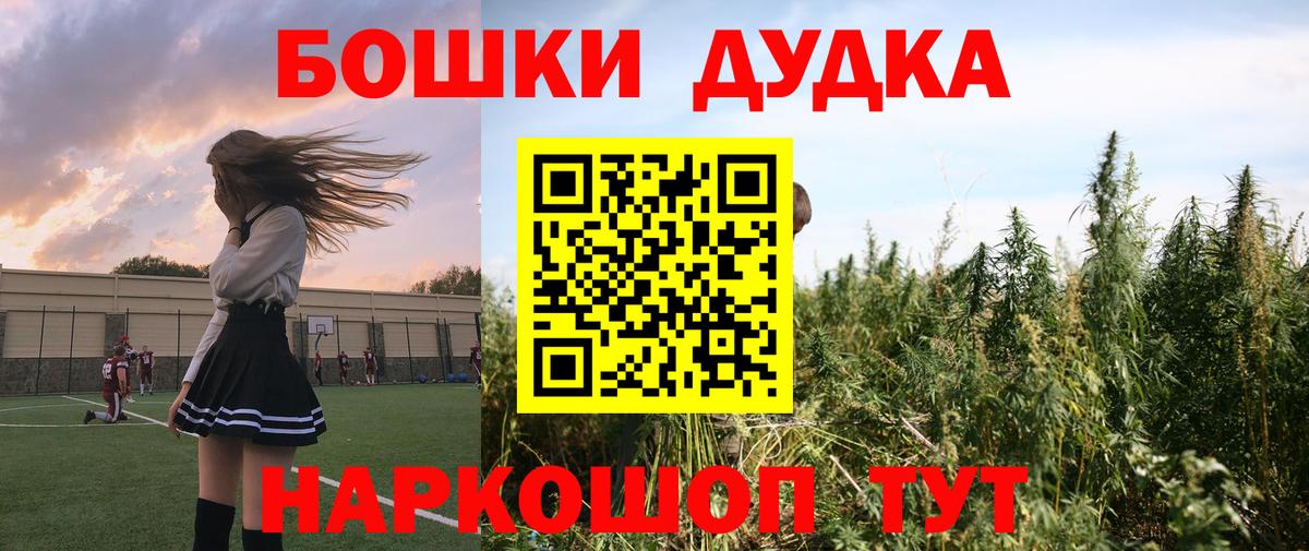 Конопля SATIVA & INDICA Киров